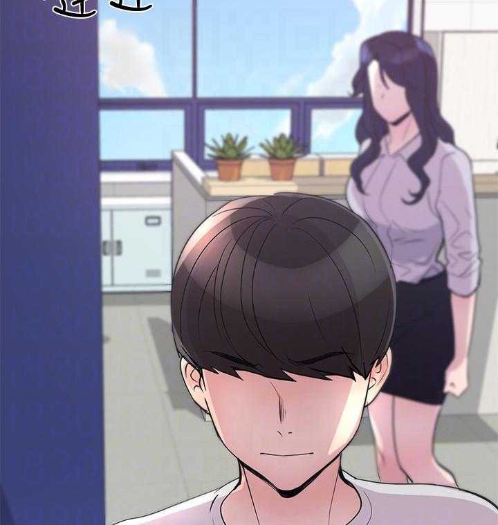 《重考生》第160话 160 第14页