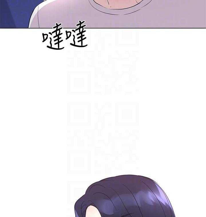 《重考生》第160话 160 第15页