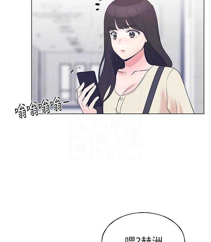 《重考生》第160话 160 第23页