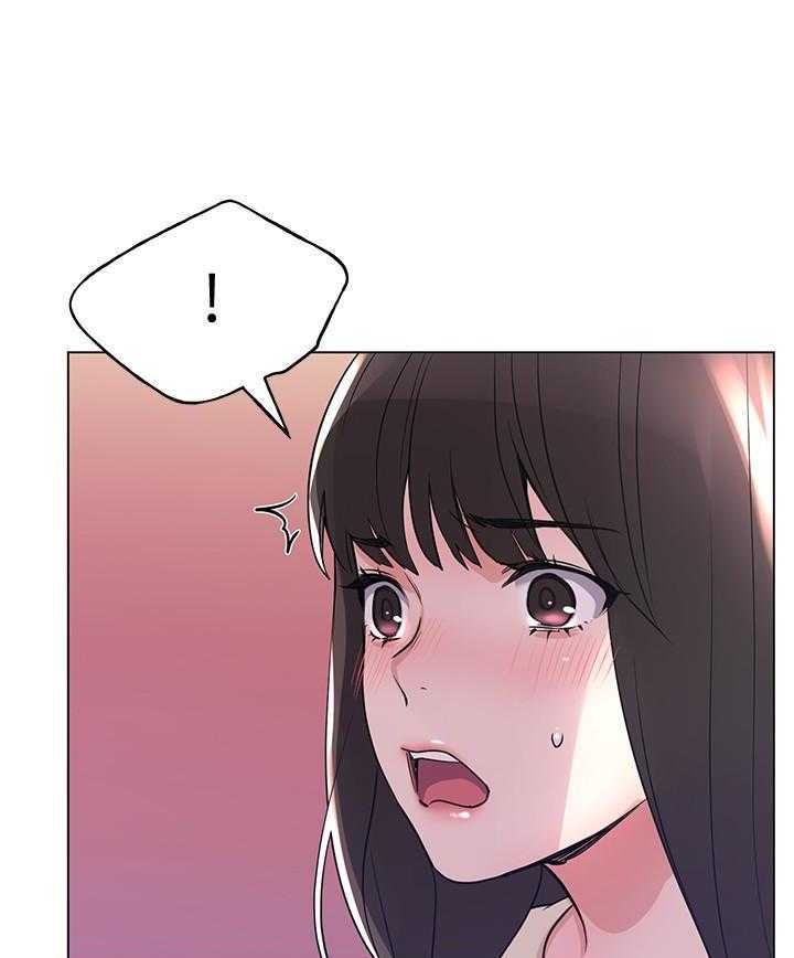 《重考生》第162话 162 第15页