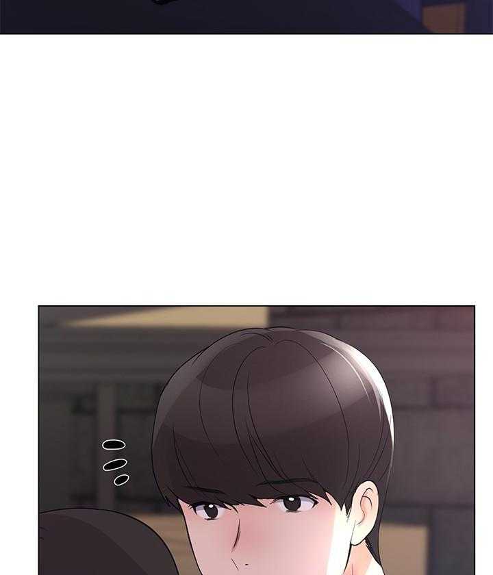 《重考生》第163话 163 第21页