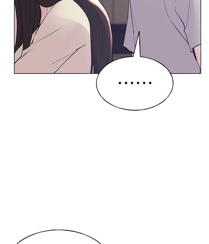 《重考生》第163话 163 第4页