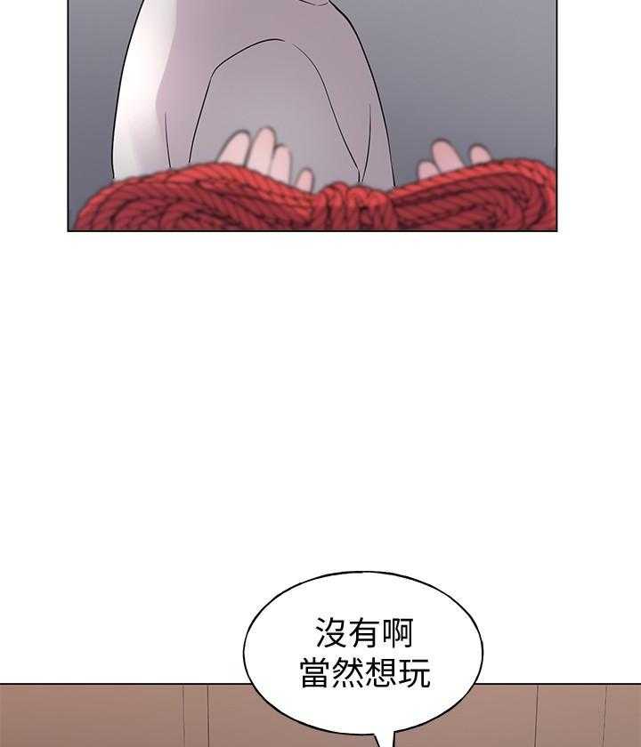 《重考生》第164话 164 第11页