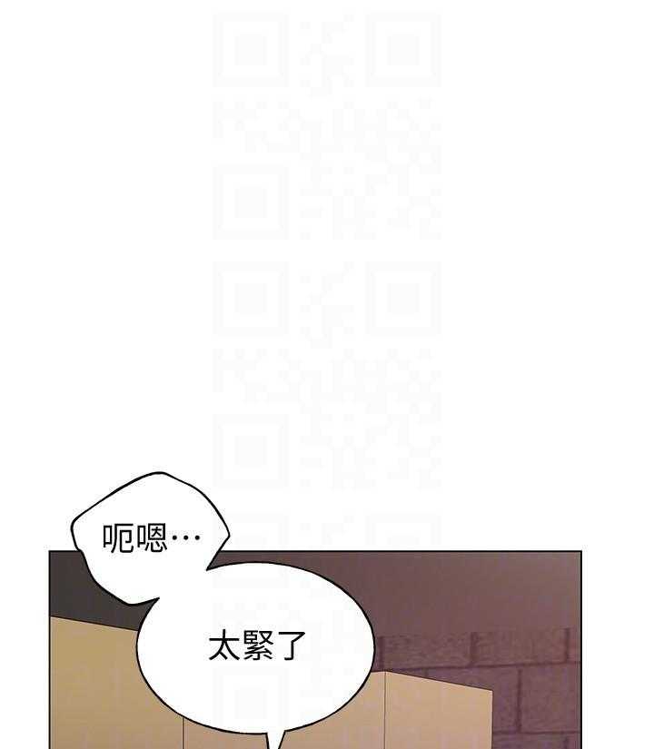 《重考生》第164话 164 第15页