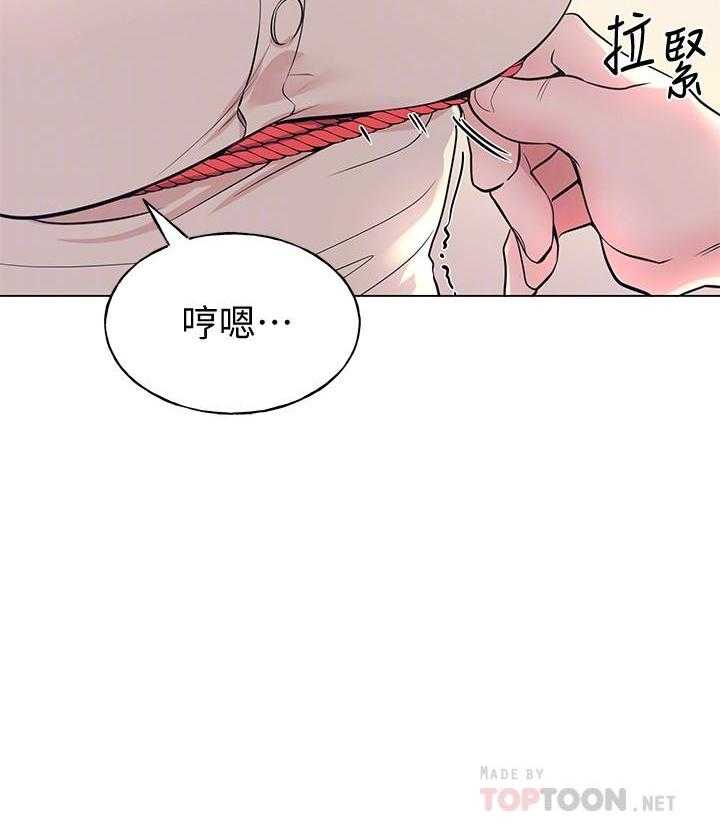 《重考生》第164话 164 第18页