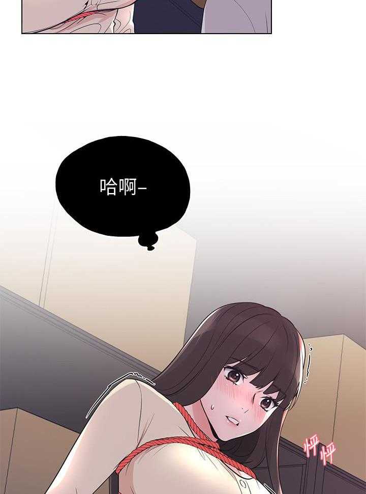 《重考生》第164话 164 第20页