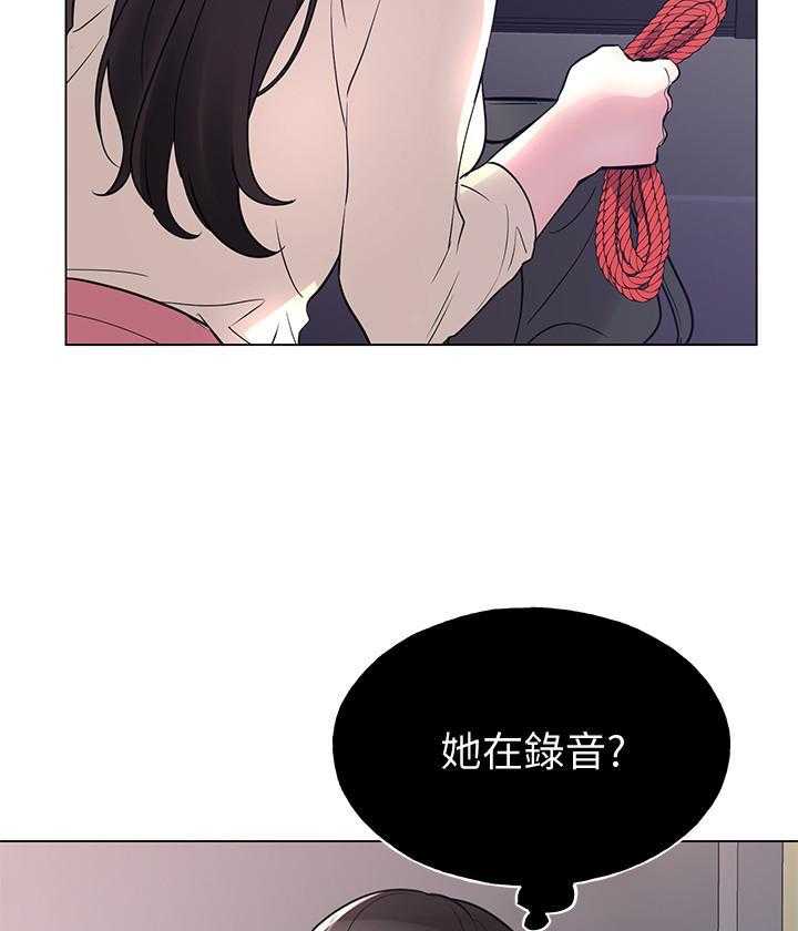 《重考生》第164话 164 第5页