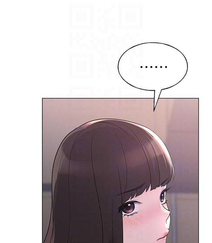 《重考生》第164话 164 第7页