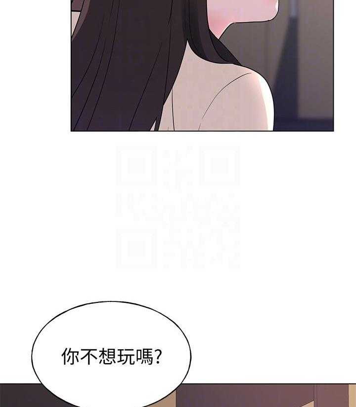 《重考生》第164话 164 第8页