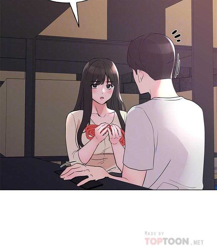 《重考生》第164话 164 第9页
