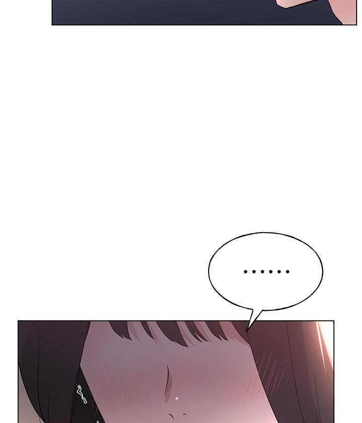 《重考生》第165话 165 第11页