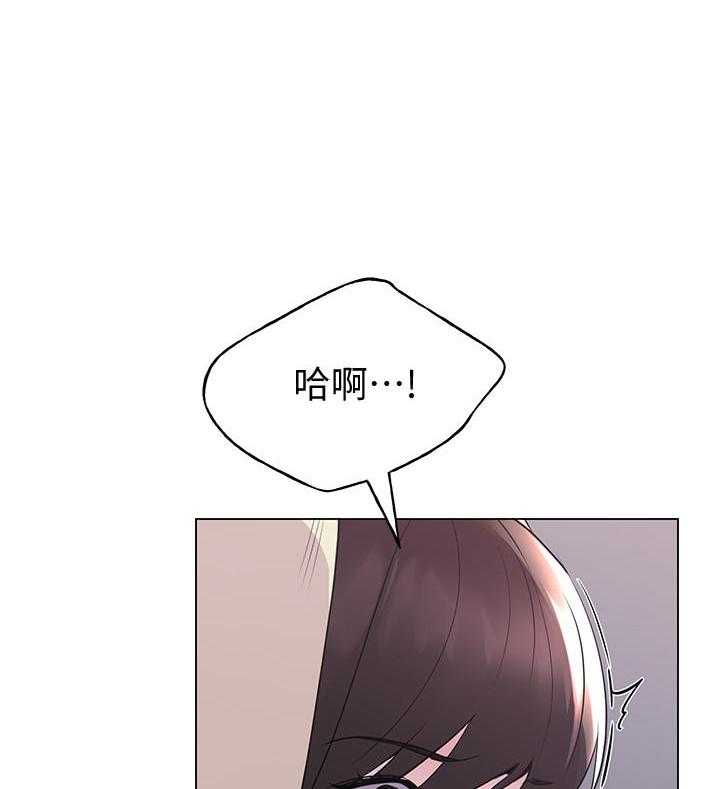 《重考生》第165话 165 第21页