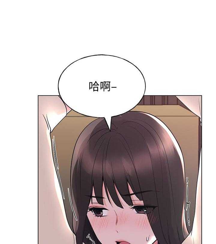 《重考生》第165话 165 第26页