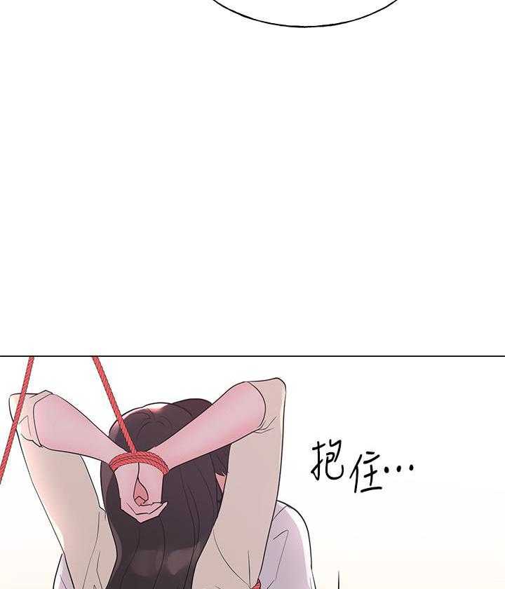 《重考生》第165话 165 第36页