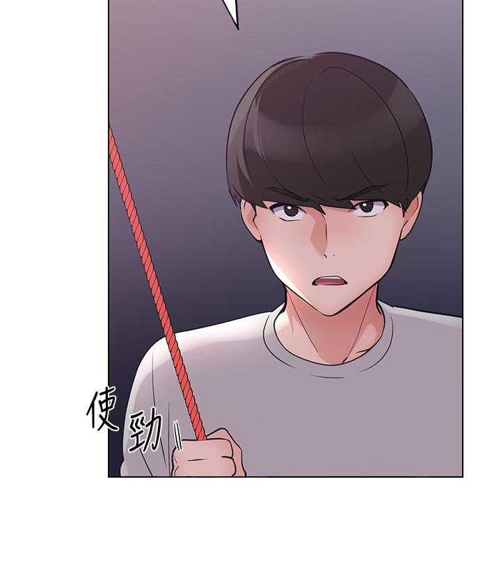 《重考生》第165话 165 第5页