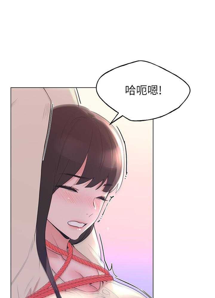 《重考生》第166话 166 第10页