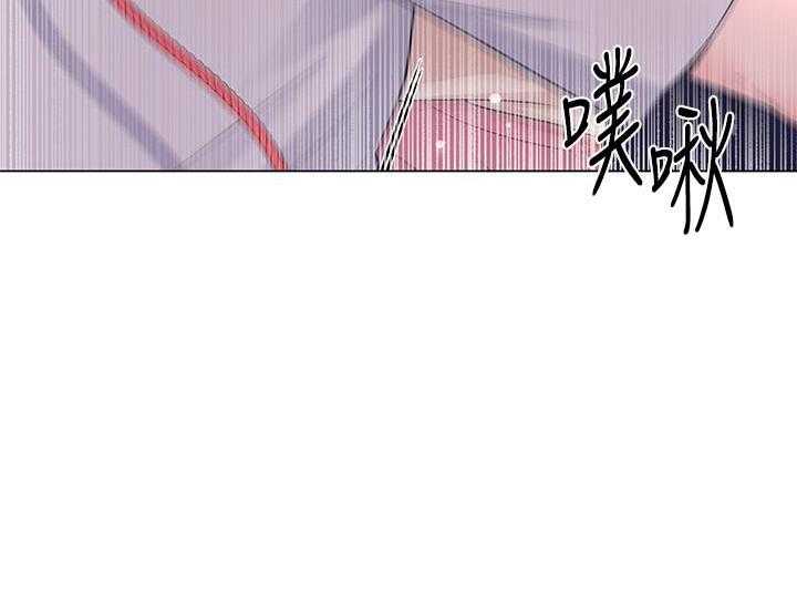《重考生》第166话 166 第19页