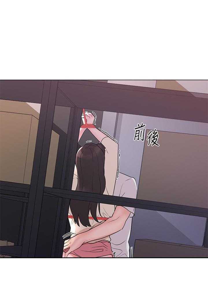 《重考生》第166话 166 第5页