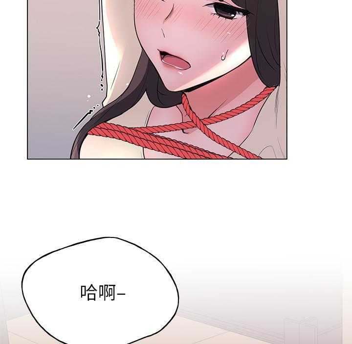《重考生》第166话 166 第7页