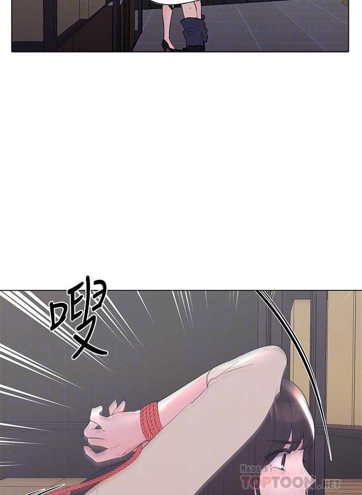 《重考生》第168话 168 第12页
