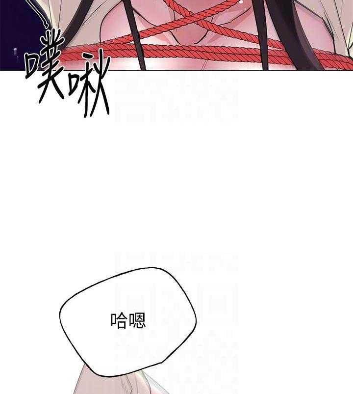 《重考生》第168话 168 第25页