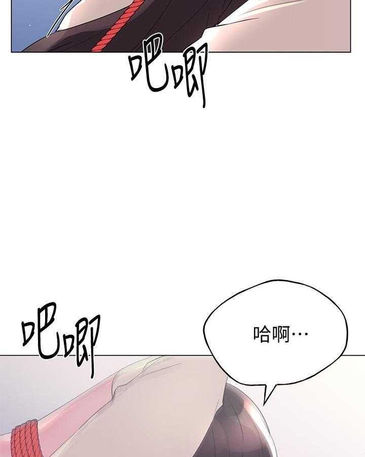 《重考生》第168话 168 第28页