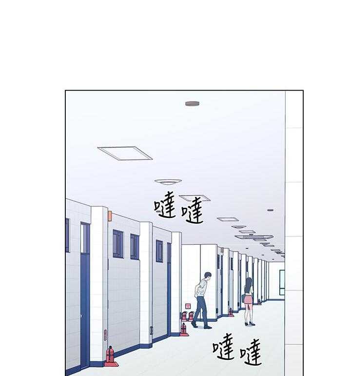 《重考生》第167话 167 第12页