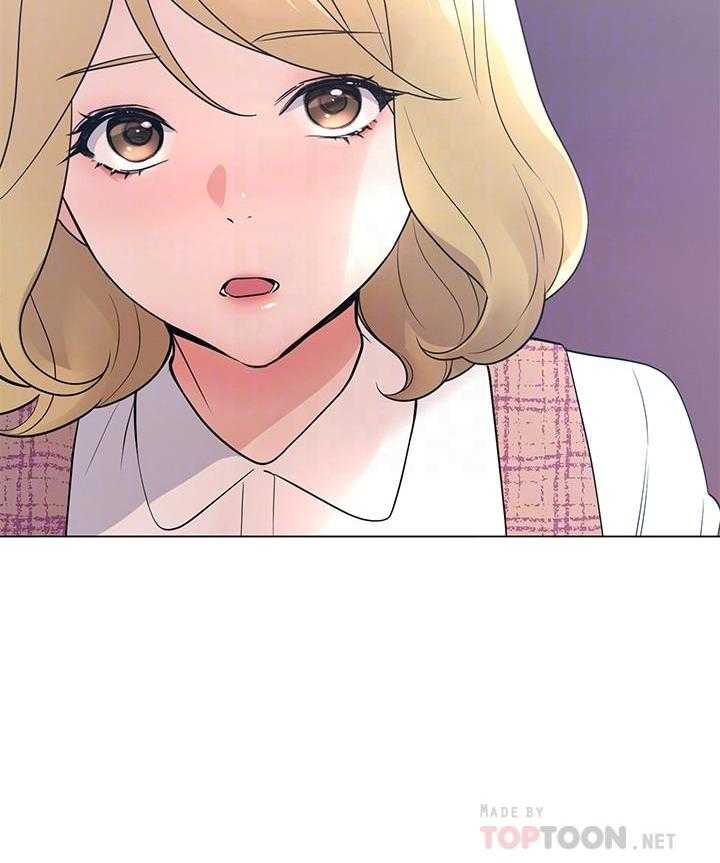 《重考生》第167话 167 第15页