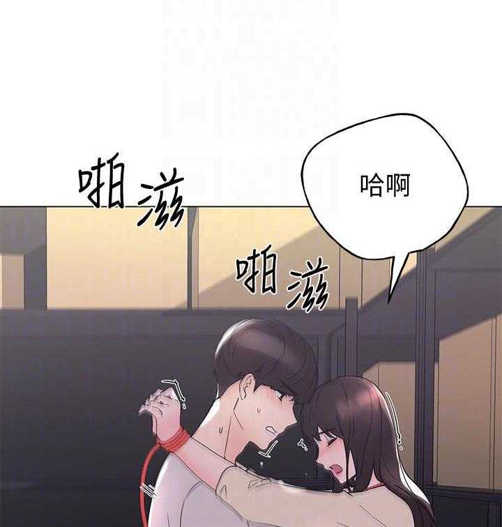 《重考生》第167话 167 第19页