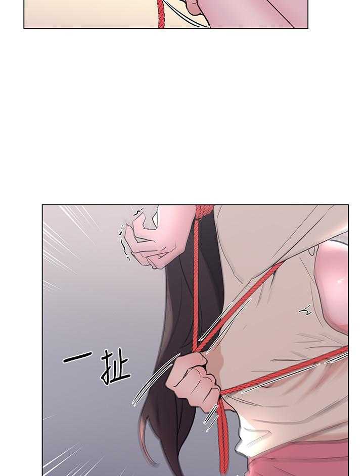 《重考生》第167话 167 第23页
