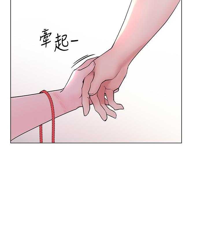 《重考生》第169话 169 第12页