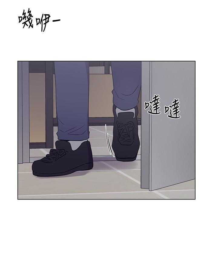 《重考生》第169话 169 第20页
