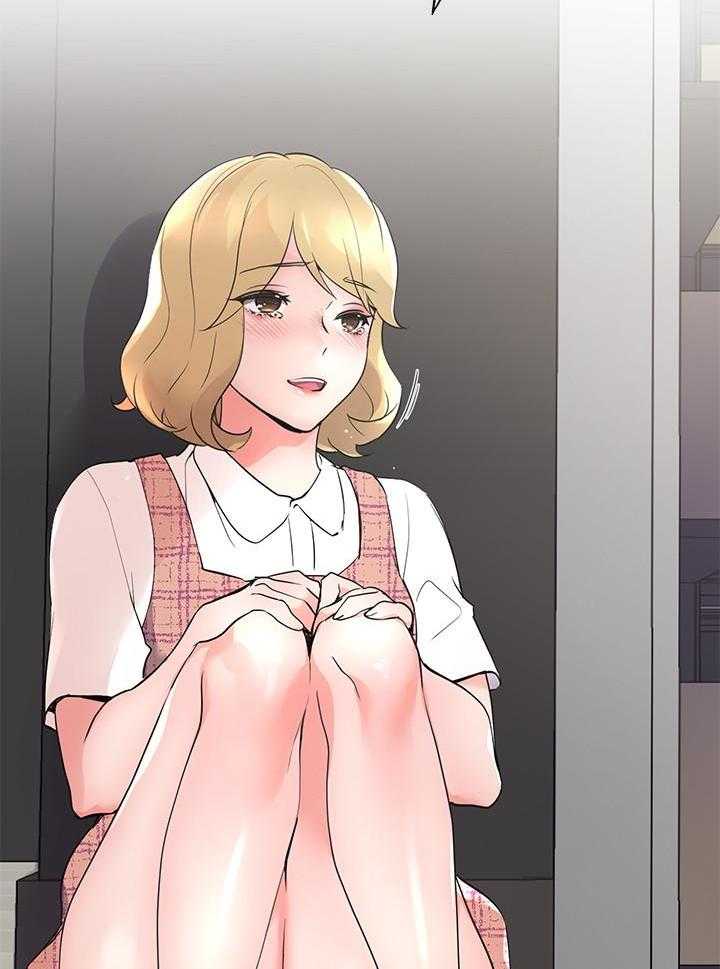 《重考生》第169话 169 第26页