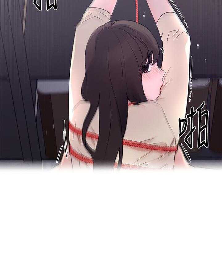 《重考生》第169话 169 第3页