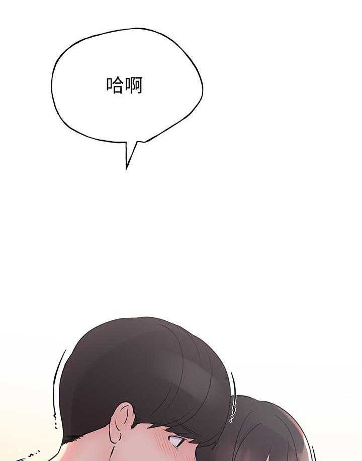 《重考生》第169话 169 第5页