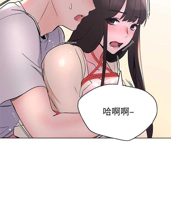 《重考生》第169话 169 第6页