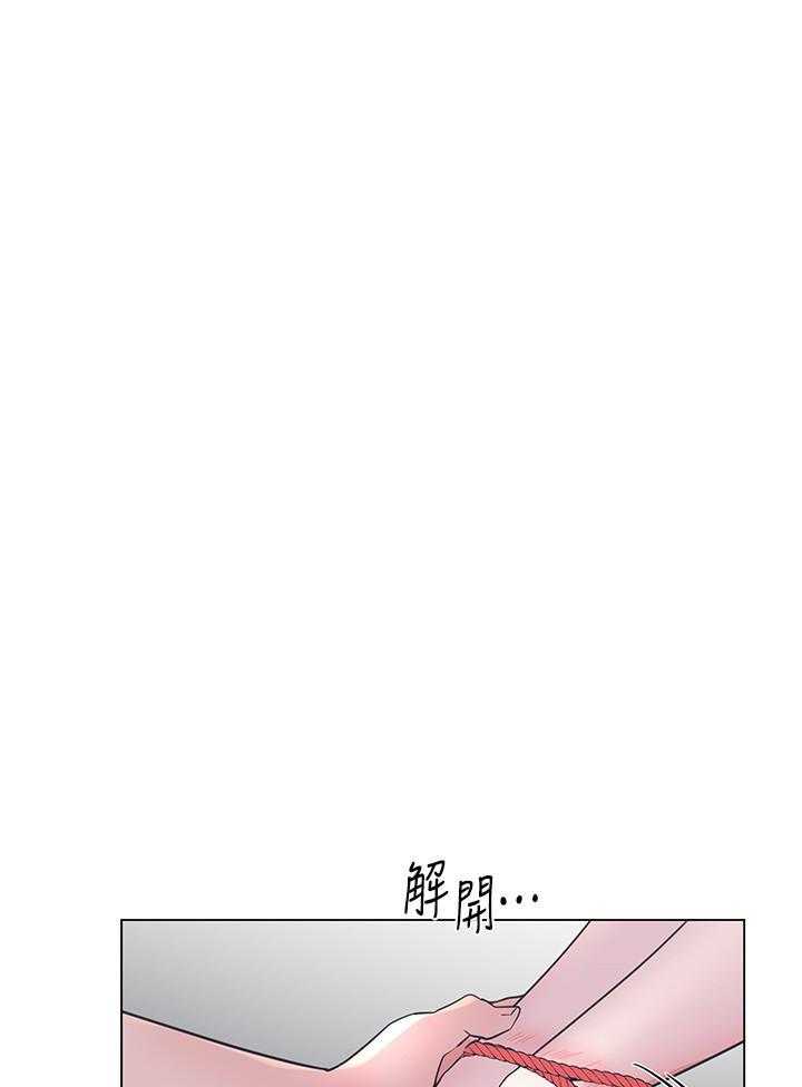 《重考生》第169话 169 第7页