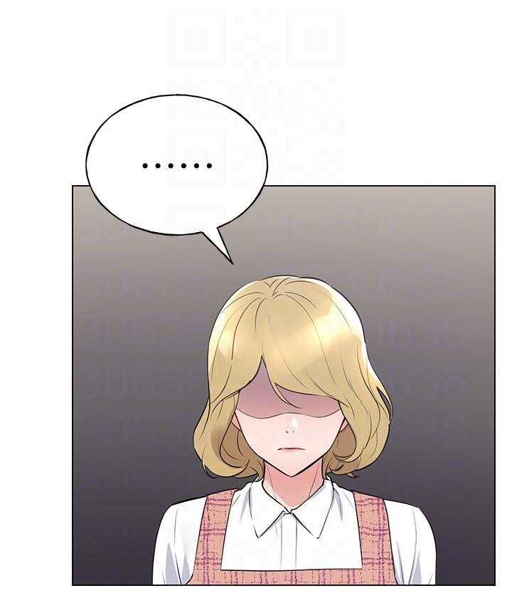 《重考生》第170话 170 第10页