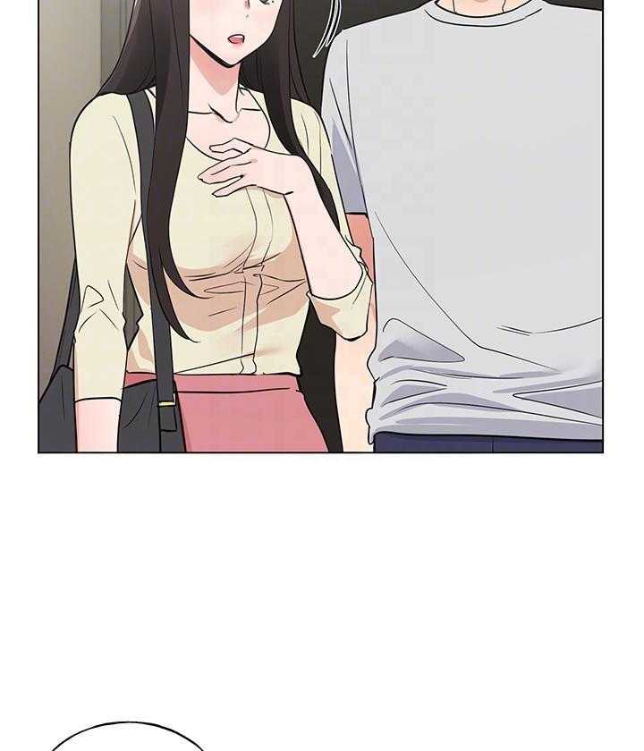 《重考生》第170话 170 第3页