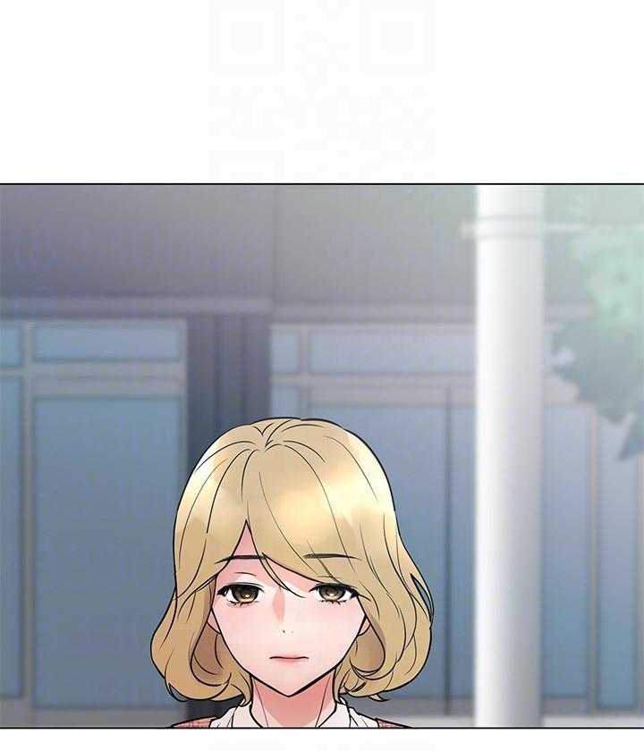 《重考生》第171话 171 第10页