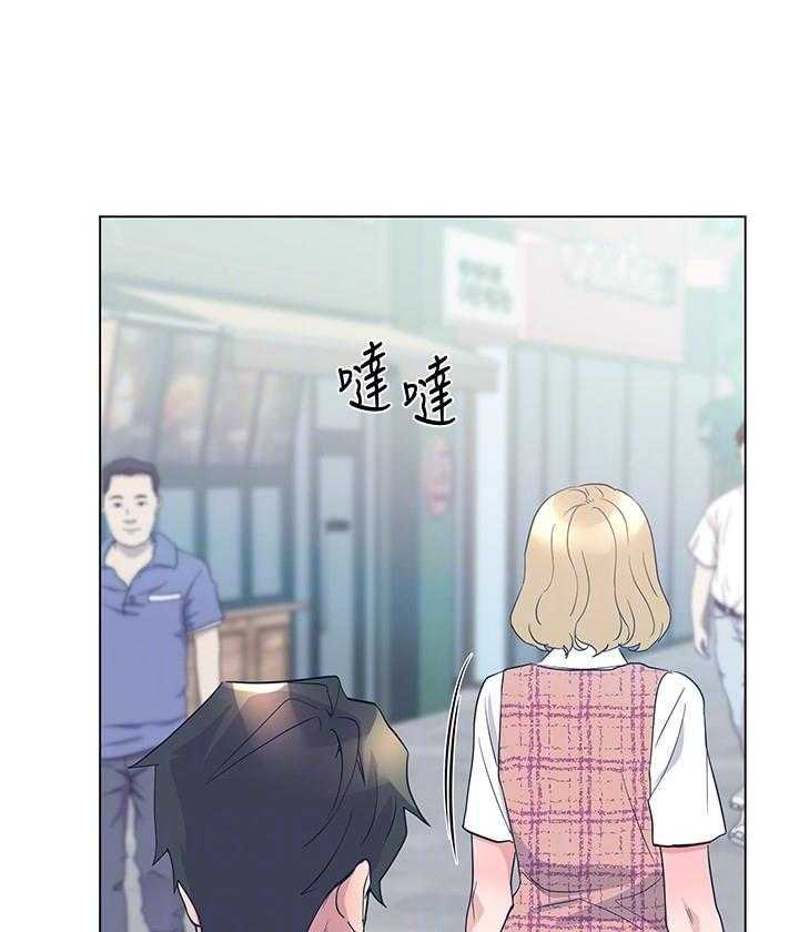 《重考生》第171话 171 第21页