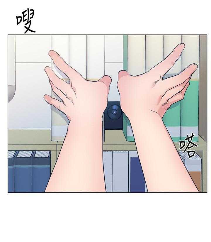 《重考生》第171话 171 第25页