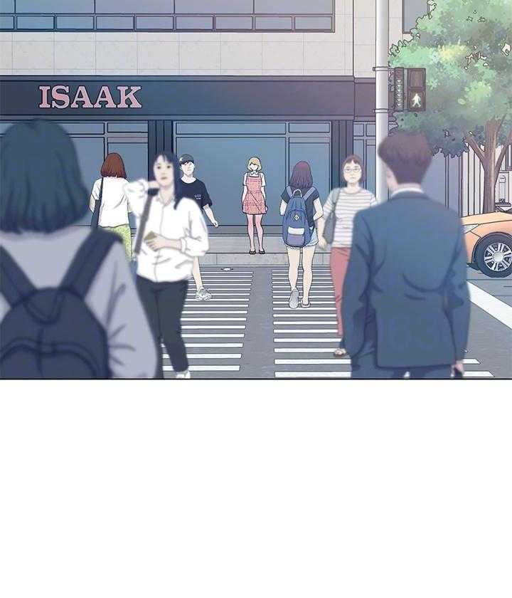 《重考生》第171话 171 第4页