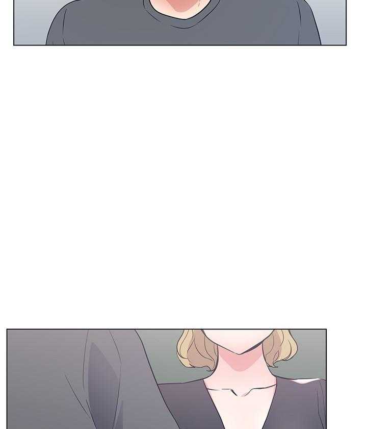 《重考生》第173话 173 第17页