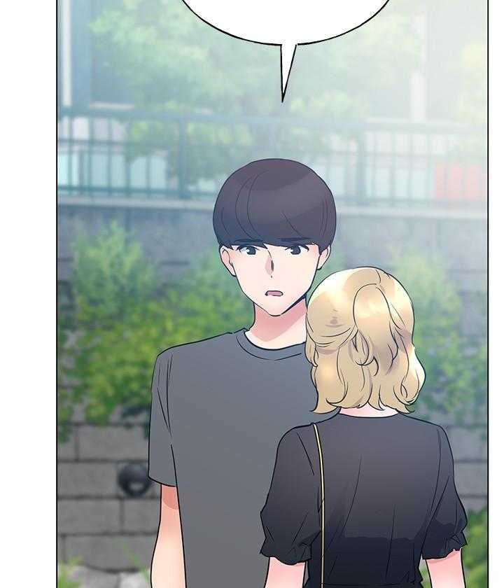 《重考生》第173话 173 第19页