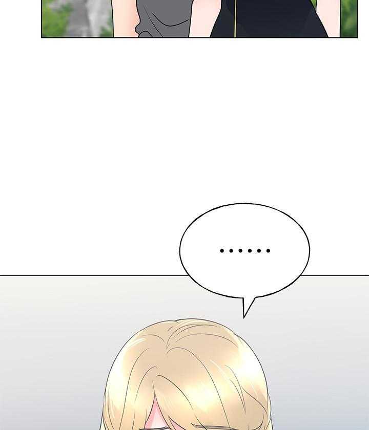 《重考生》第173话 173 第20页