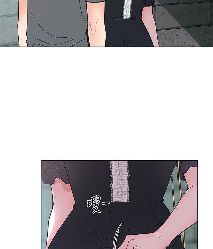 《重考生》第173话 173 第26页