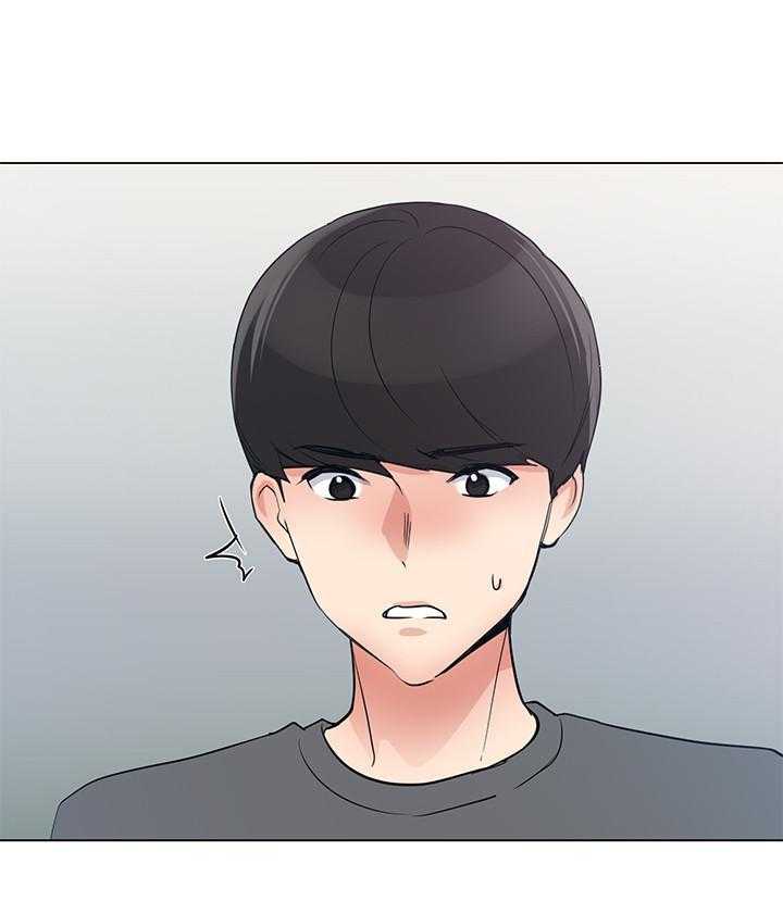 《重考生》第173话 173 第28页