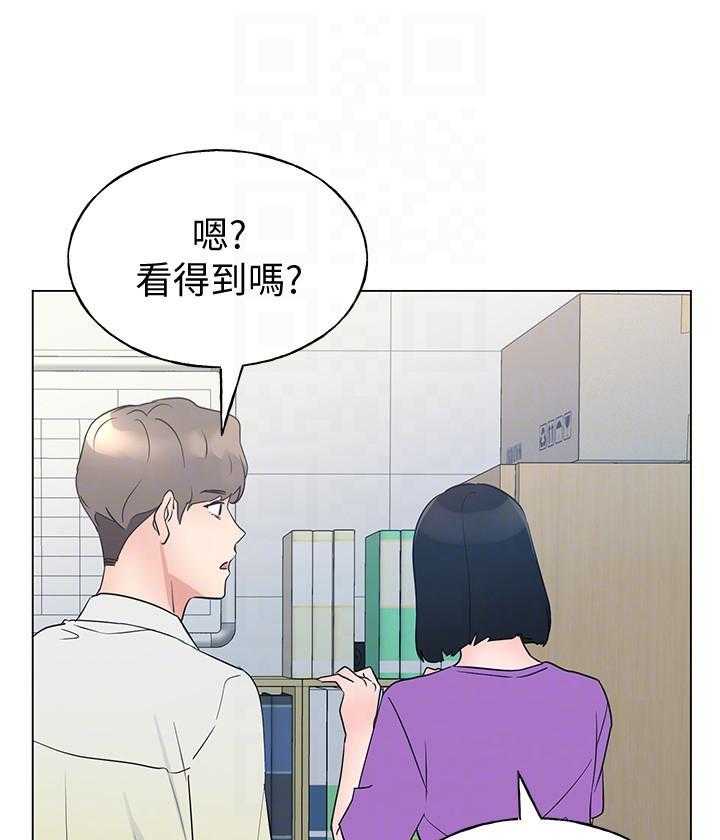 《重考生》第172话 172 第10页