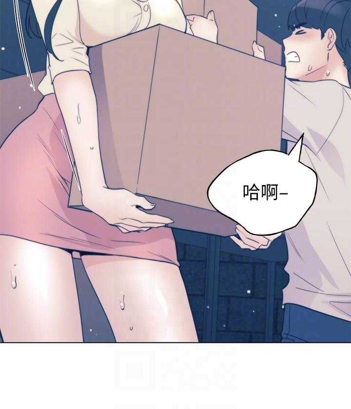 《重考生》第172话 172 第19页